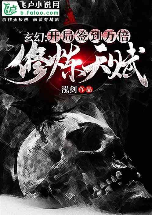 辽宁沈阳迎大范围降雪,人机配合清雪保畅通