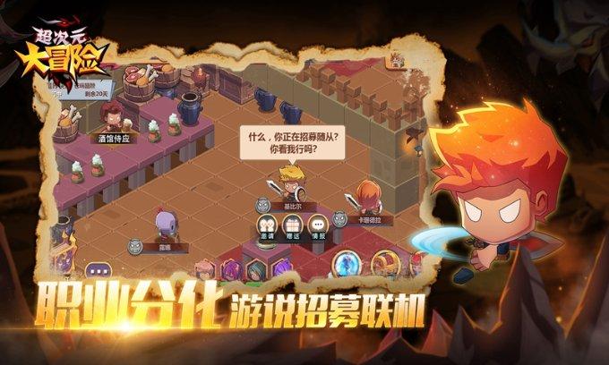 10项船员办证业务免申即享