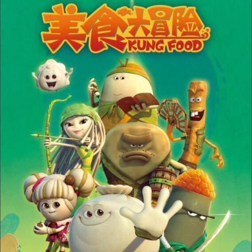 公共联排椅