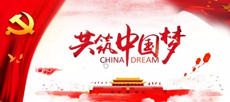 在00后甚至之后几代人，过年走亲戚的现象会不会消失？游戏画面