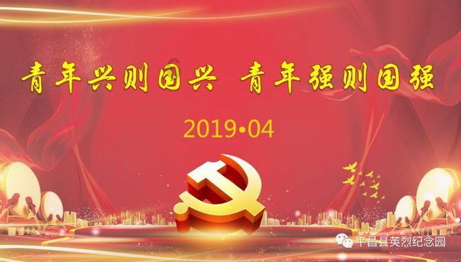 阴森的郊区