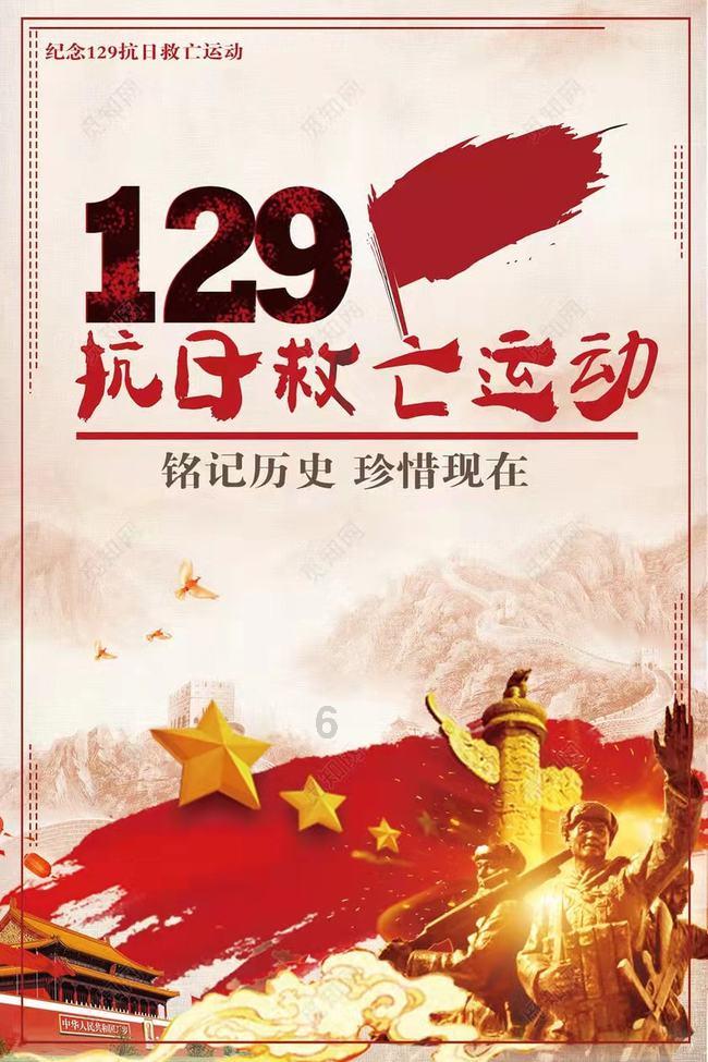 迷宫塔