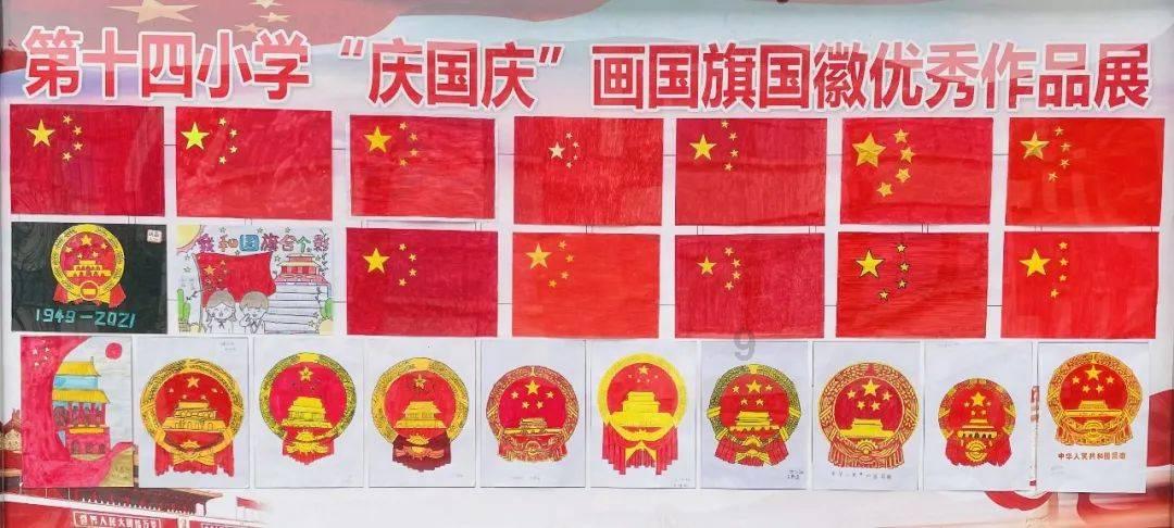 吸血鬼