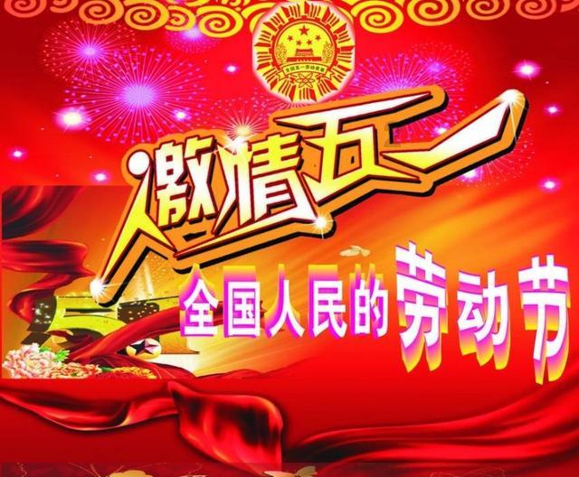 素描小子跑酷无敌版