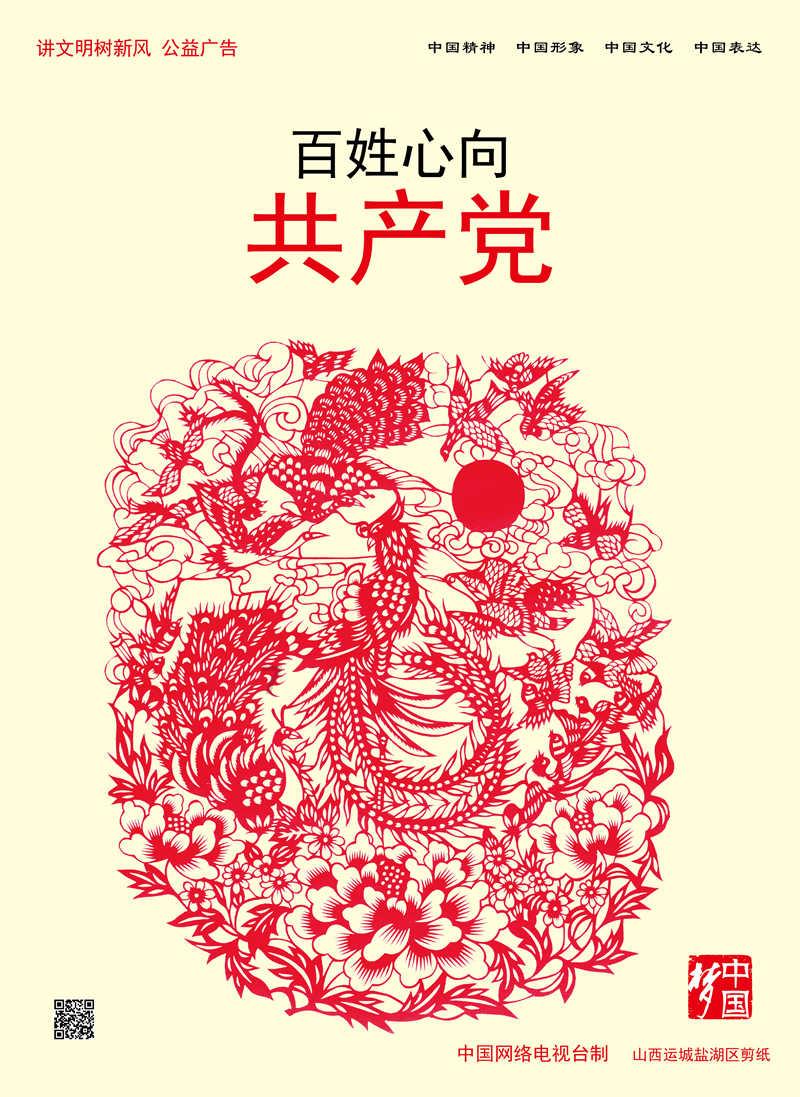 神马股份拟4亿元参设投资平台公司 间接与中国石化开展合作!