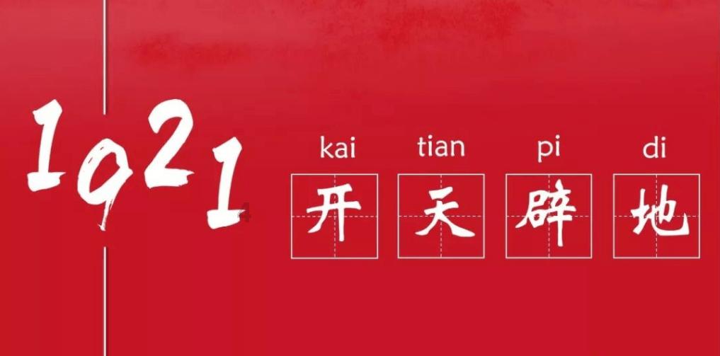 婧婧整理卧室