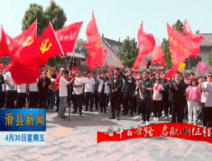 加勒比巡航