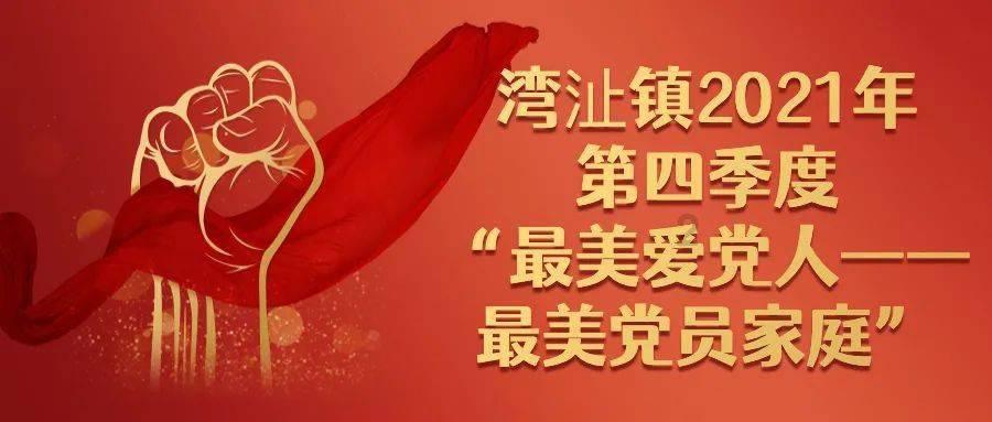 遇到一个不适合自己的人怎么办？游戏画面