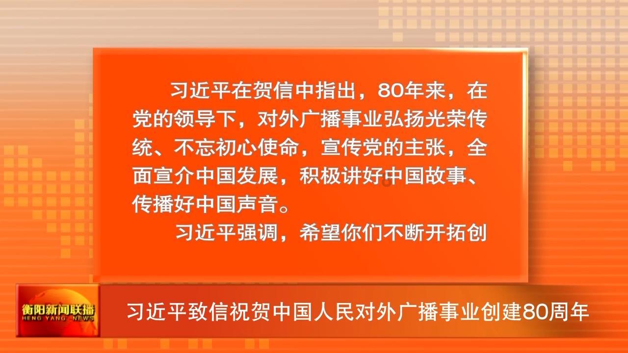 救援受困山洞的男子