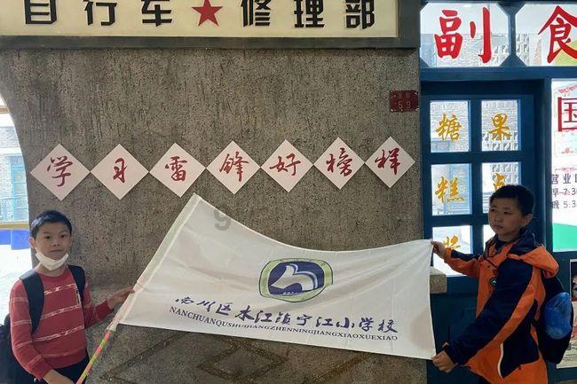 乐高漫威英雄2